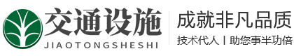 星空综合|官网首页